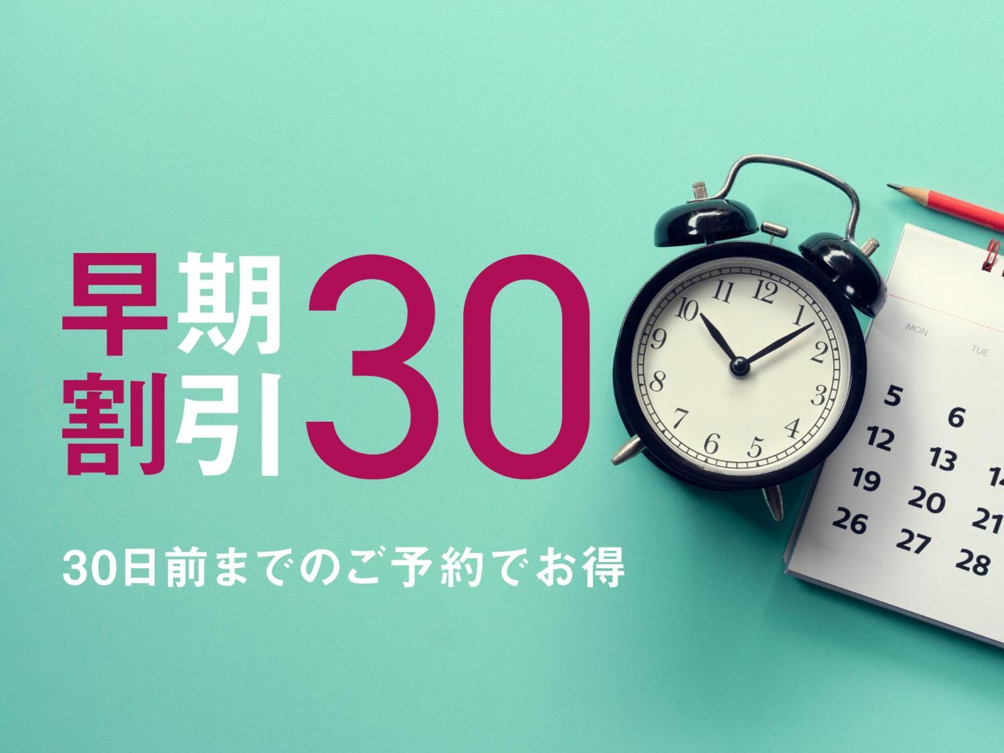 Kuromon Crystal Hotel Osaka Eksteriør billede