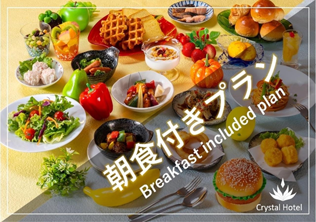 Kuromon Crystal Hotel Osaka Eksteriør billede