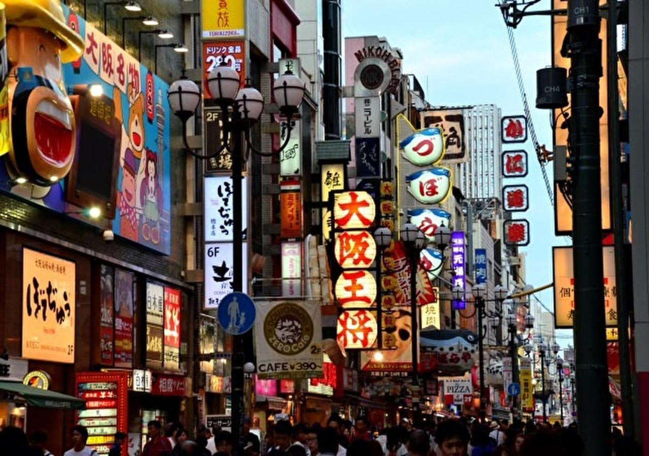 Kuromon Crystal Hotel Osaka Eksteriør billede