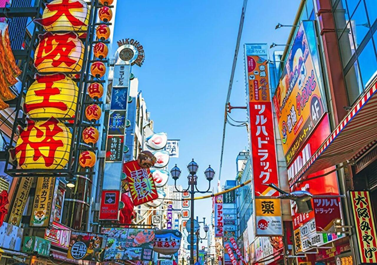 Kuromon Crystal Hotel Osaka Eksteriør billede