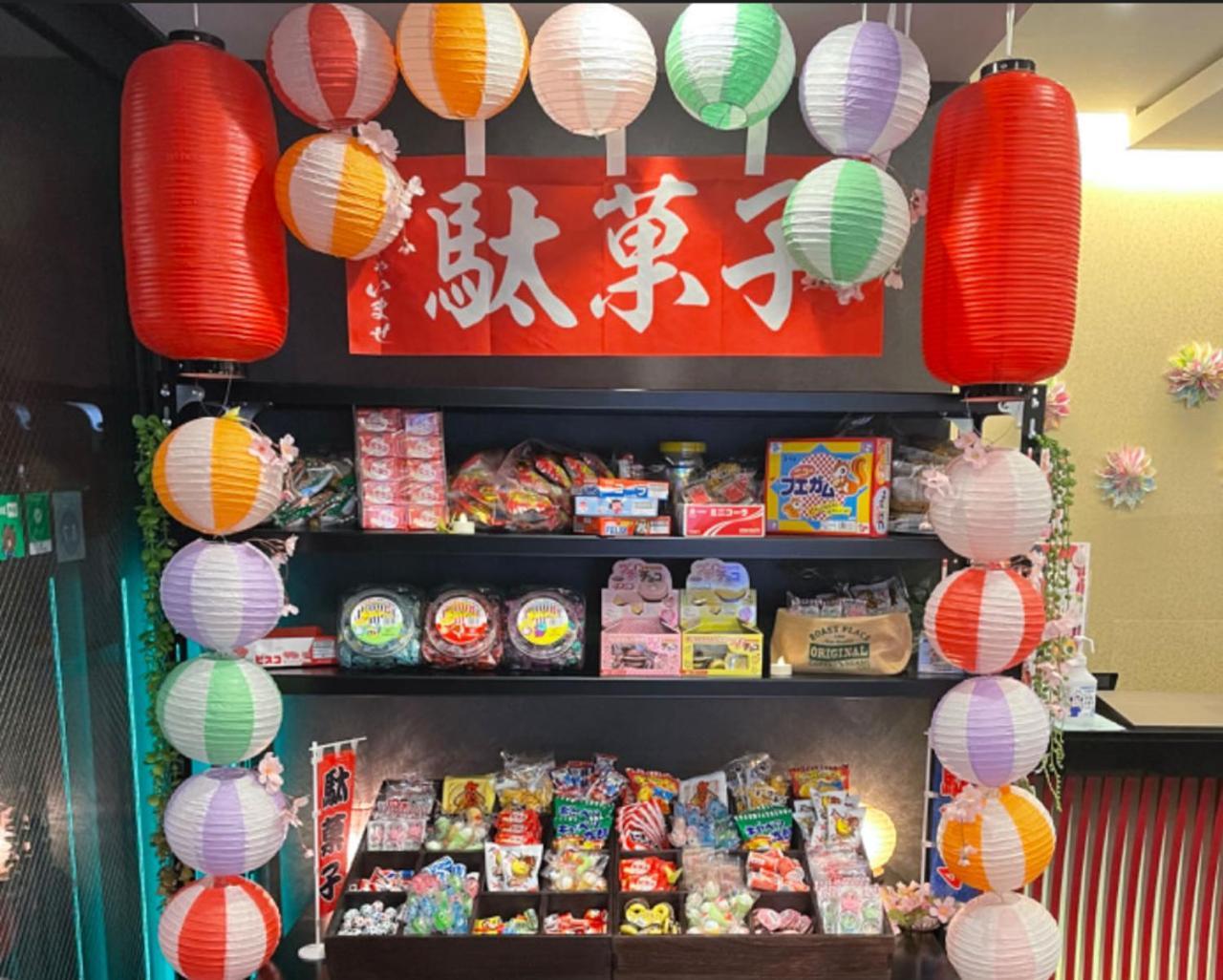 Kuromon Crystal Hotel Osaka Eksteriør billede