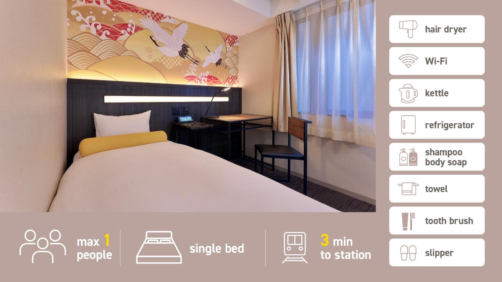 Kuromon Crystal Hotel Osaka Eksteriør billede